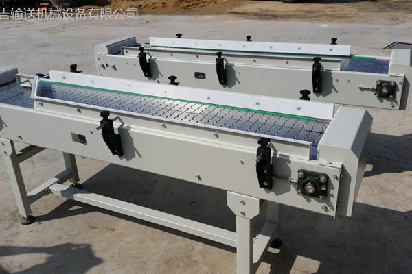 不銹鋼鏈板輸送機